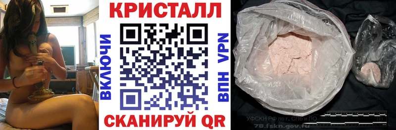 АМФЕТАМИН VHQ  Купить где  Котельники 