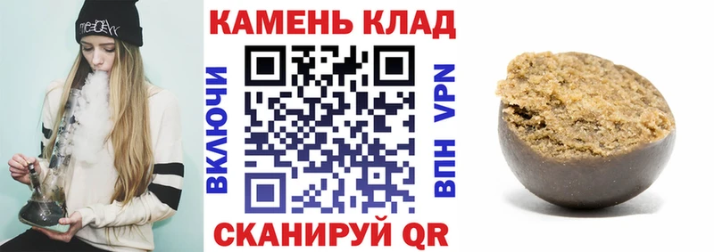 ГАШ убойный Котельники