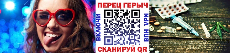 Купить где  Котельники  ГЕРОИН гречка 