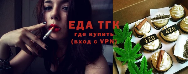 PSILOCYBIN Козельск