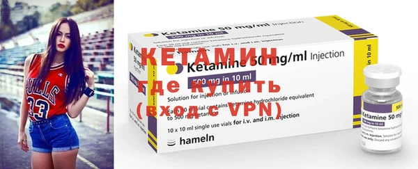 мефедрон VHQ Козловка