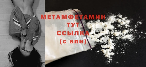 spice Кодинск