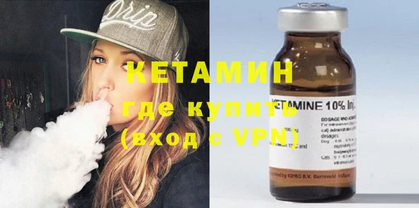 PSILOCYBIN Козельск