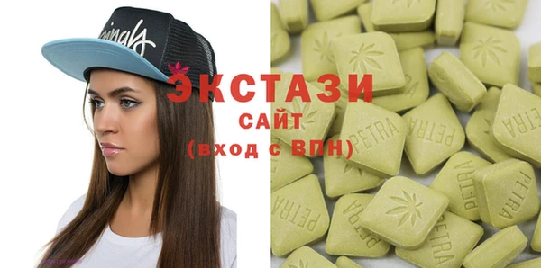мефедрон VHQ Козловка