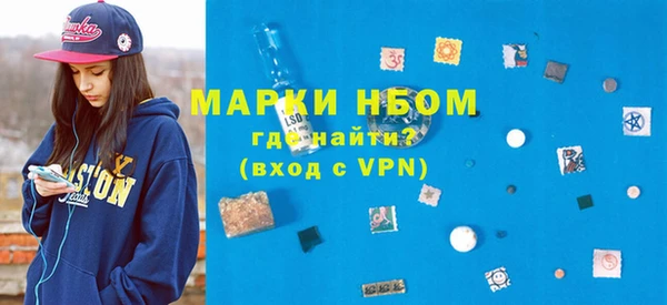 мефедрон VHQ Козловка
