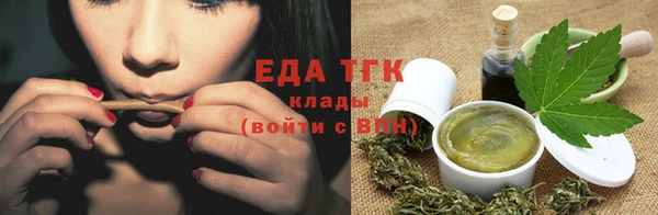 PSILOCYBIN Козельск