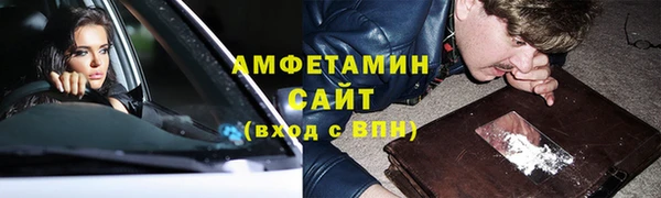 мефедрон VHQ Козловка