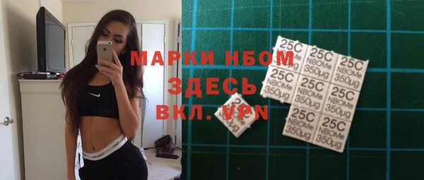 spice Кодинск