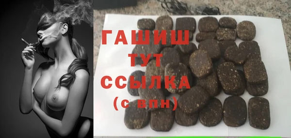 spice Кодинск
