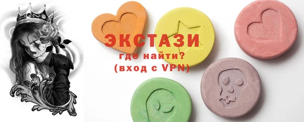 spice Кодинск