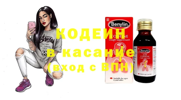 spice Кодинск