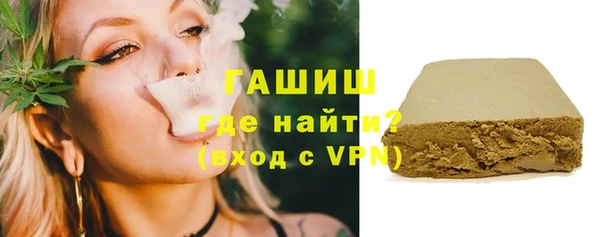spice Кодинск