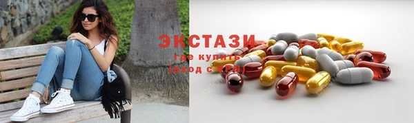 мефедрон VHQ Козловка