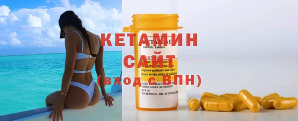 spice Кодинск