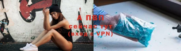 мефедрон VHQ Козловка
