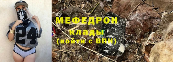 spice Кодинск