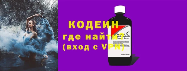 spice Кодинск