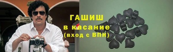 мефедрон VHQ Козловка