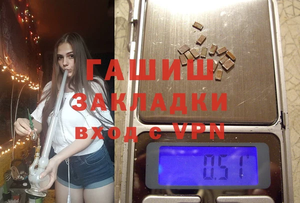 PSILOCYBIN Козельск