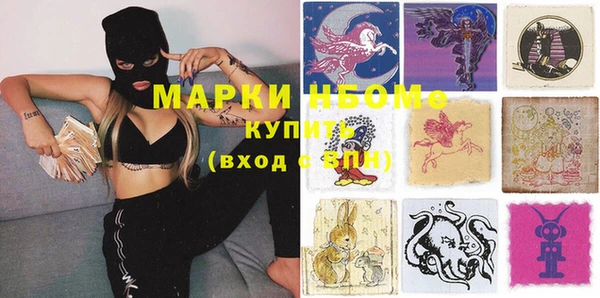 spice Кодинск