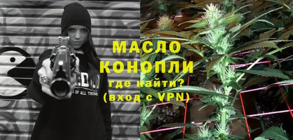 мефедрон VHQ Козловка
