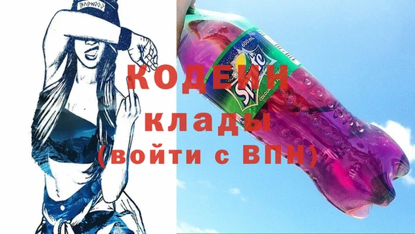 PSILOCYBIN Козельск