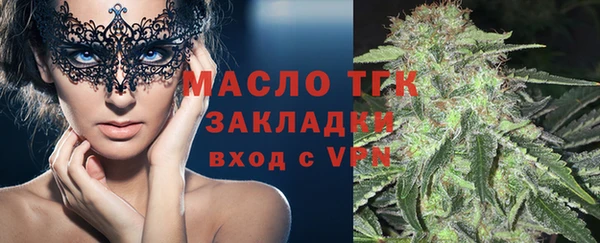 PSILOCYBIN Козельск