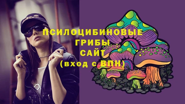 мефедрон VHQ Козловка