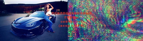 мефедрон VHQ Козловка