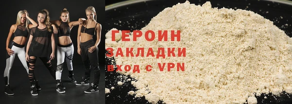 PSILOCYBIN Козельск