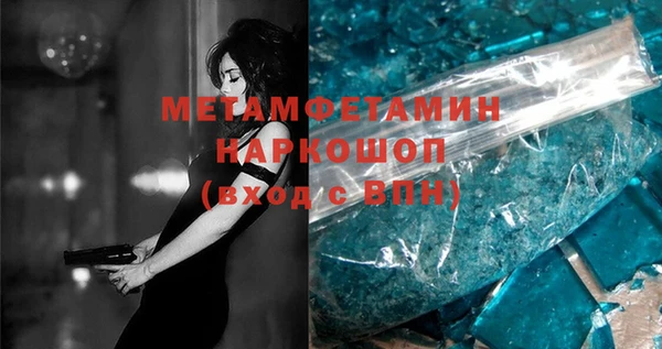 PSILOCYBIN Козельск