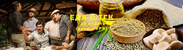 мефедрон VHQ Козловка