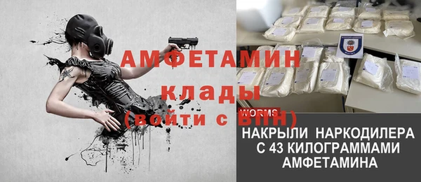 spice Кодинск