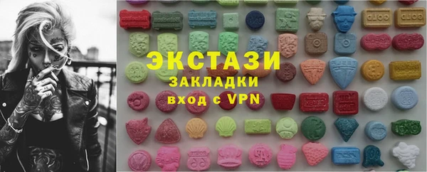 PSILOCYBIN Козельск