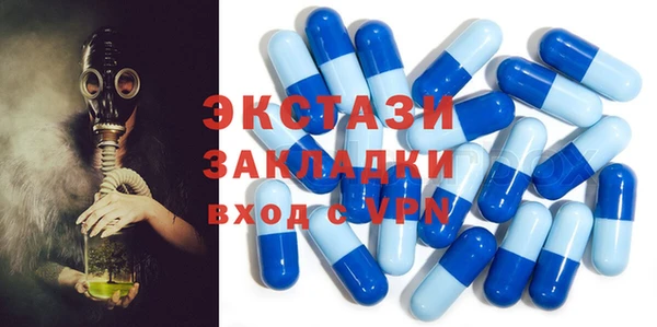 PSILOCYBIN Козельск