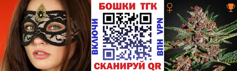 МАРИХУАНА VHQ  Купить где  Котельники 